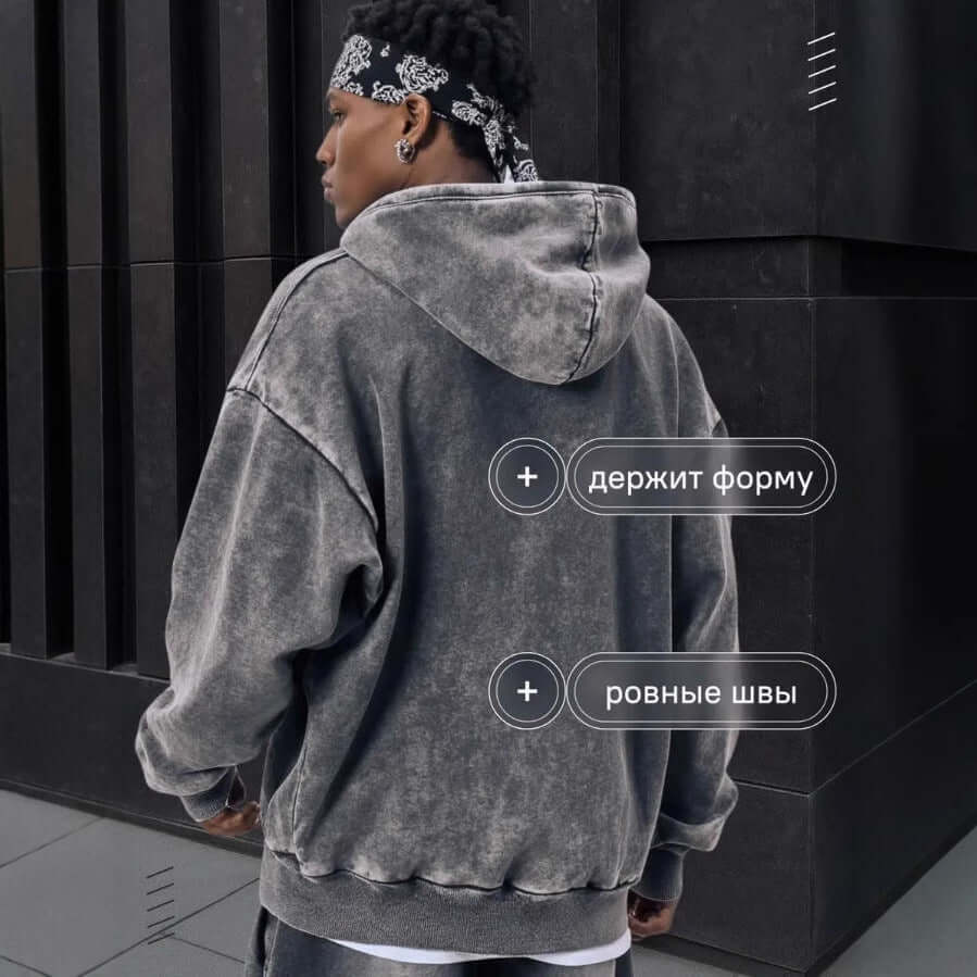 DROPPZZA Men’s Loose Hoodie
