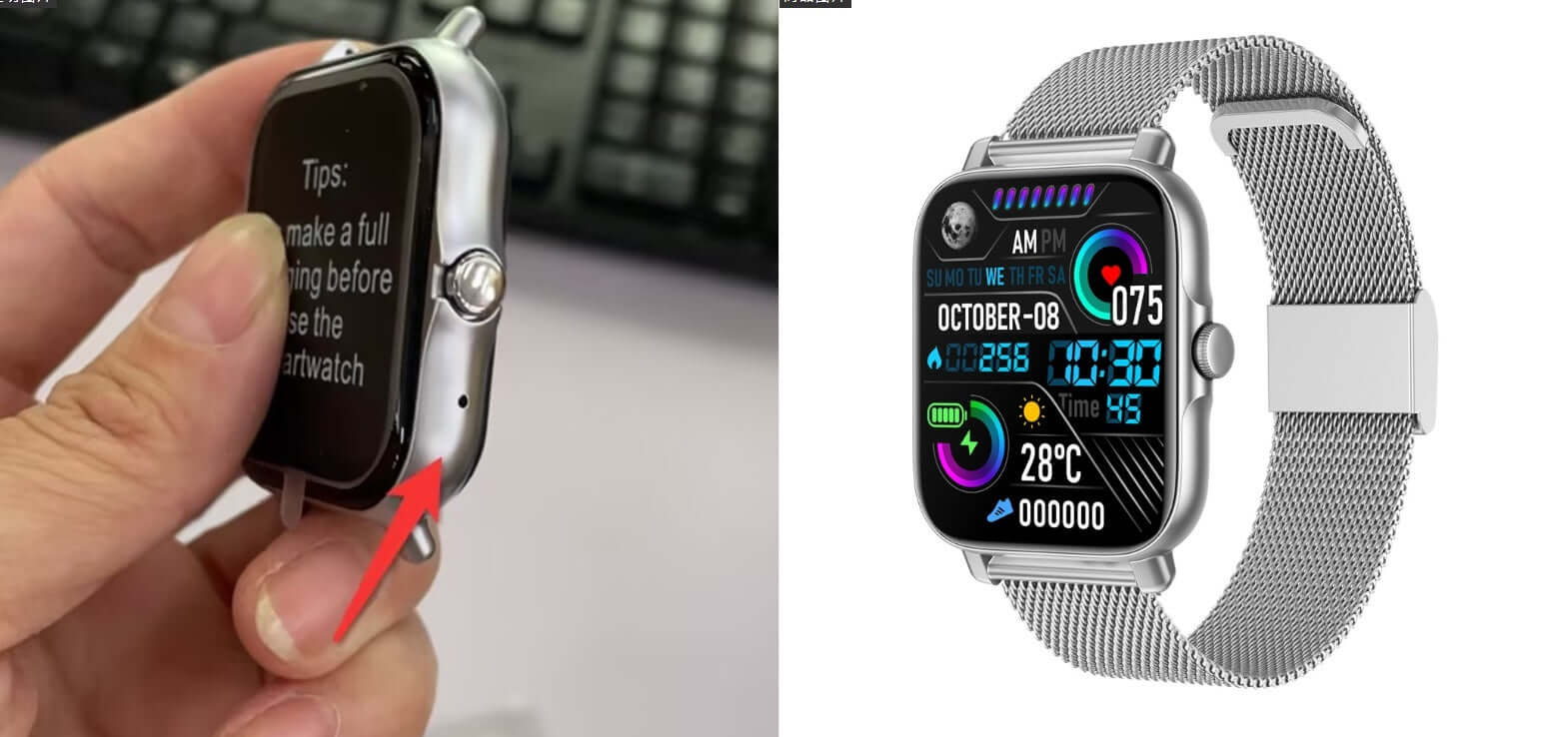 DROPPZZA Sports Smartwatch
